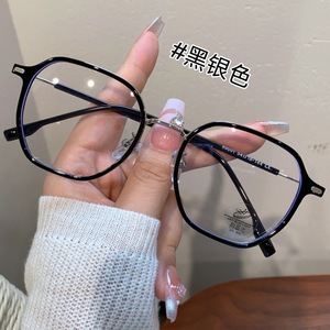 黑银色时尚韩版眼镜框全框防蓝光眼镜多边形专业可配近视度数