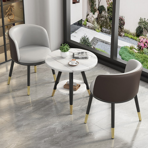 北欧阳台茶桌椅组合三件套装简约休闲桌椅创意轻奢洽谈一桌两椅子