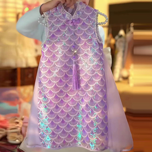 女童连衣裙夏季2024新款紫色旗袍公主裙小女孩洋气美人鱼流苏裙子