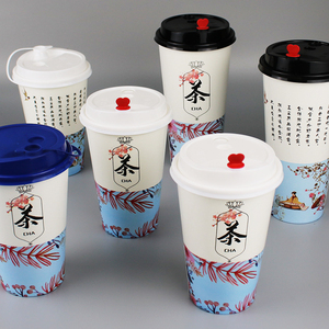 奶茶杯纸杯可封口商用