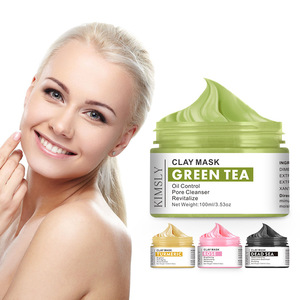 代工跨境清洁泥膜玫瑰补水涂抹式英文外贸面膜贴牌oem clay mask