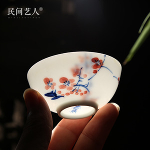 景德镇青花瓷小茶杯手绘薄胎主人杯单杯个人陶瓷功夫品茗杯茶碗杯