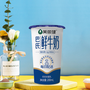 美丽健牛奶