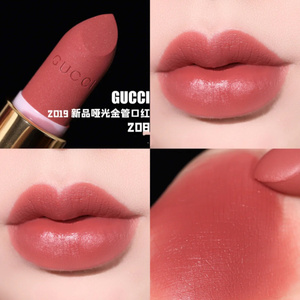 gu*cci古*驰新款哑光口红25/208/515持久显色滋润保湿sauir美妆