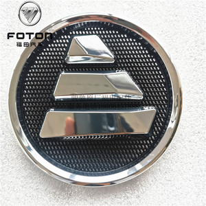 福田伽途t3 v3 pt px祥菱v1车标 标志 圆标 中网标志钻石标车前标