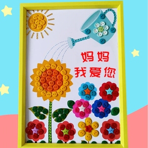 母亲节手工diy相框纽扣画送妈妈礼物幼儿园小学生亲子益智粘贴画