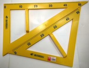 航天牌教学塑料50cm三角尺(abs)70060直角斜角三角板一套两把专