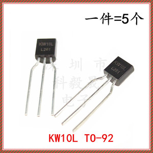 KW10L TO-92 开关电源芯片 AP8003 5V输出非隔离交直流转换三极管