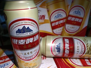 银麦黄金麦啤酒图片图片