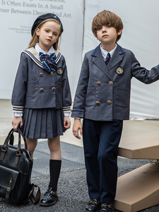 幼儿园园服秋季新款英伦风小西装礼服套装贵族学校班服小学生校服