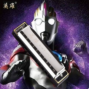 欧布奥特曼红凯同款英雄口琴十孔布鲁斯蓝调成人学生儿童初学乐器