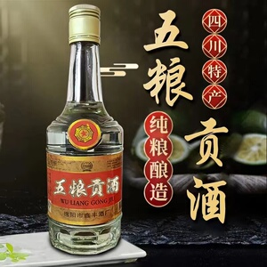 【整箱6瓶】2008陈年代库存老白酒五粮贡酒52度四川特产口粮浓香