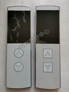 奥的斯机电电梯外呼整套hbp17 召唤盒 外呼显示板 lmbs430s-ed-os