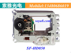 三洋SF-HD850机芯DV34铁架通用65 EP850移动DVD激光头送排线