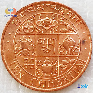 1979年不丹10分红铜硬币 海螺 幸运币 吉祥八宝 20.5mm外国老钱币