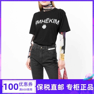 62同款货源uti服饰旗舰店天猫uti尤缇2022夏季新款简约休闲短袖