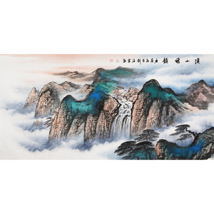 名家刘海粟国画山水四尺横幅写意字画精品纯手绘名人古玩书画作品