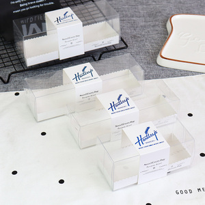 透明塑料西点盒切块蛋糕长条形乳酪烘焙包装盒PET折盒含底托卡套