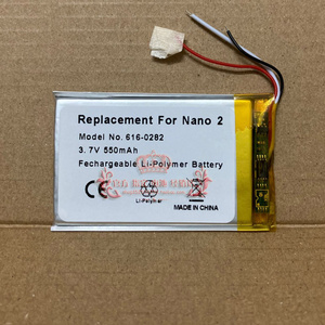 适用于 平果iPOD Nano G2 6GBMP3/4 Nano 2电池 616-0282充电电板