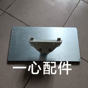 原装海信 led39k680x3du液晶电视玻璃底座 配螺丝 实物