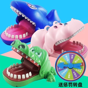 咬手鲨鱼玩具鳄鱼牙齿玩具咬手指大嘴巴拔牙整蛊抖音同款儿童玩具