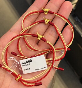 香港六福珠宝专柜正品999足金黄金光面牛头红绳手链路路通转运珠