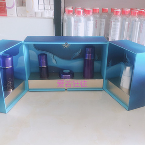 丸美蓝珊瑚海洋之恋限量礼盒套盒水乳护肤品爆水霜原液补水包邮