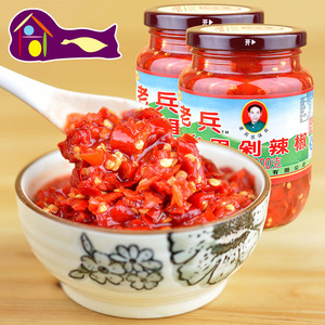 老兵乡里剁辣椒500g*2瓶湖南特产剁椒鱼头配料特辣长沙剁辣椒酱