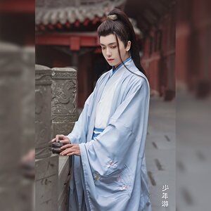 原创正版汉服男魏晋风男士武侠霸气古风仙气飘逸中国风学生大袖衫