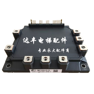 永大电梯ipm模块功率晶体150a 7mbp150ra120-05 75a 7mbp75ra120