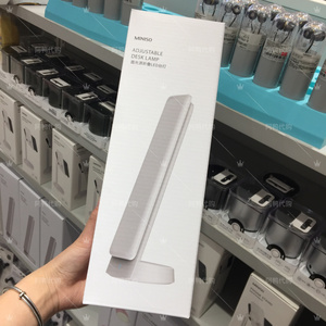 名创优品miniso 面光源折叠led台灯型号t3s 充电小夜灯阅读灯