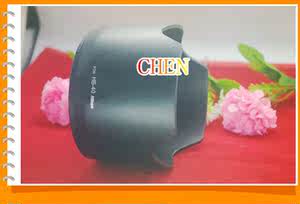 HB-40遮光罩 卡口 AF-S 24-70MM F/2.8G ED 2470 尼康遮光罩