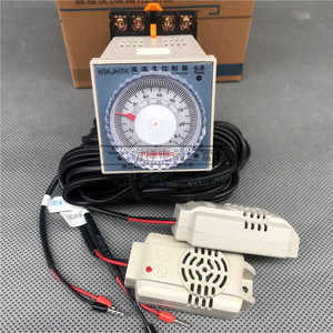 温湿度控制器WSK-JH(TH)温湿度凝露控制器监控器降温可调型