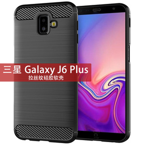 适用三星Galaxy J6Plus手机壳J6+/J6prime/j610保护壳J6 2018/SM-J600F/J600G纯色简约全包边拉丝防摔软壳