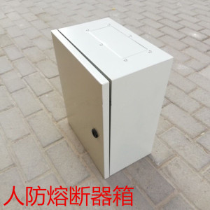 人防熔断器箱人防熔断器盒熔断器熔断盒人防三色灯控制箱