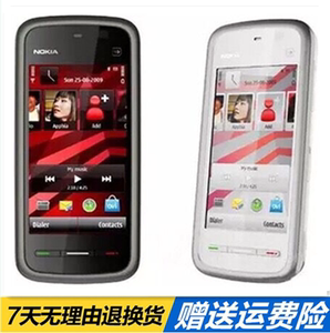 nokia/诺基亚5230 移动联通3g直板触屏手写学生备用老人手机