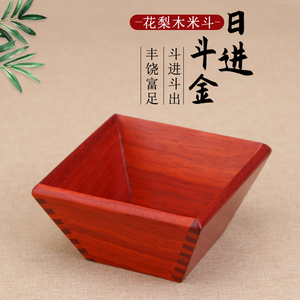 实木质升斗米斗老式容器仿古中式日进斗金红木摆件升禄招财工艺品