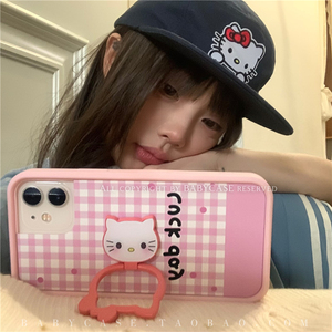 BABYCASE日韩小众INS风甜美可爱少女粉红格猫咪指环支架手机壳适用iPhone15/14ProMax苹果13pm/12pro