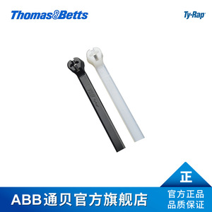 ABB通贝 TY25MX-A Ty-Rap耐热/抗紫外线尼龙扎带 黑色扎带 进口