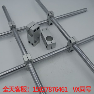 5 6 10 12 16 20光轴十字型连接件紧固连接块锁紧固定块铝支撑座