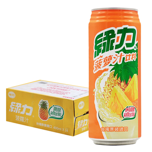 台湾进口绿力菠萝果汁490ml大罐装野炊出行聚餐清甜果汁 新日期