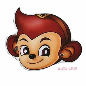 80kaixinmp淘宝儿童益智diy立体手工制作卡通动物马面具马头套头饰