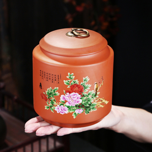 陶瓷茶叶罐大号半斤装防潮储茶罐子紫砂茶叶密封罐茶仓茶叶储存罐