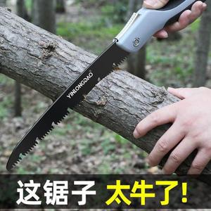 银龙岛手动锯木工锯折叠手拉锯子果树园林快速锯树家用手工修枝锯
