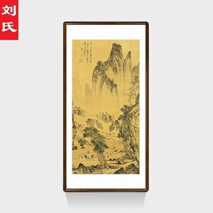 唐伯虎字画山水画新中式客厅玄关装饰画茶室酒楼竖幅挂画唐寅古画