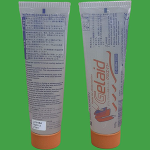 日本光电除颤仪除颤器医用导电膏导电胶导电糊有注册证电极糊凝胶