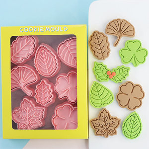 叶子烘焙饼干模具卡通树叶枫叶3d立体翻糖蛋糕曲奇切模压模工具