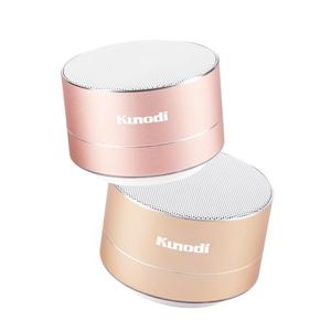 kunodi蓝牙音箱