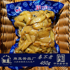 【满15元包邮】苏州甪直特产春不老五香萝卜干酱菜传统老字号咸菜