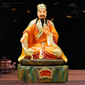 赤松黄大仙神像新款店铺家用供奉摆件黄真人黄初平树脂玻璃钢佛像